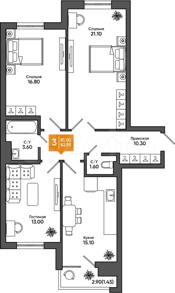 3-к. квартира, 83 м², 12/18 эт.