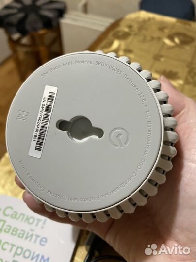 Умная колонка сбер мини