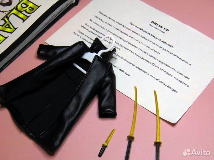 Marvel legends Blade (Плащ 1/12 кожзам)