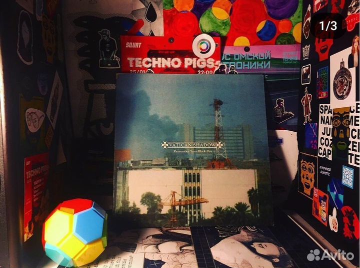 Пластинки с электронной музыкой