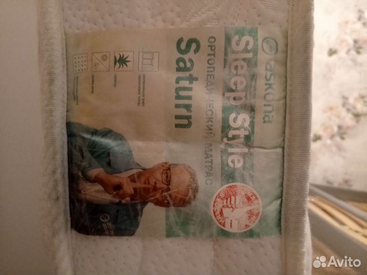 Кровать с матрасом 140х200 бу