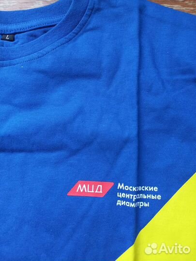 Футболка московские центральные диаметры мцд