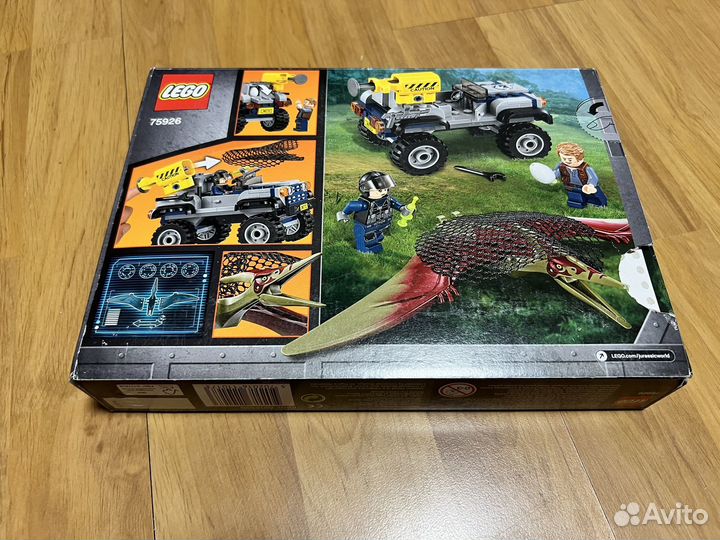 Конструктор lego jurassic World 75926
