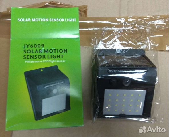 Светильник с датчиком движения (на солн. батарее)