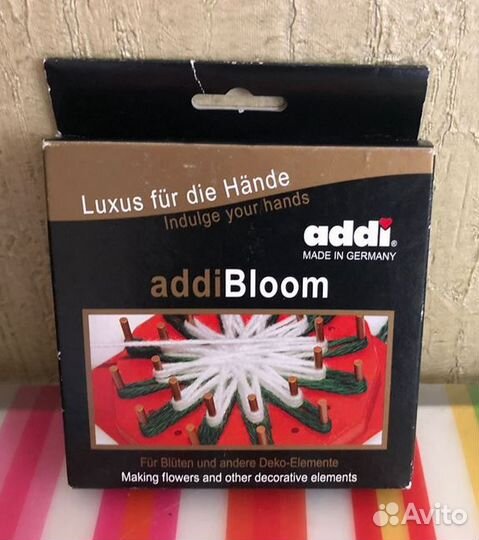 Приспособления для рукодельниц