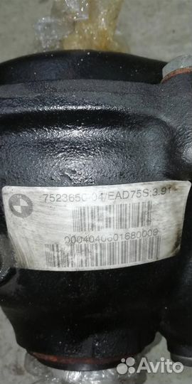 Редуктор переднего моста BMW X3 E83