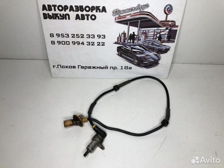 Датчик абс передний BMW E32, E34