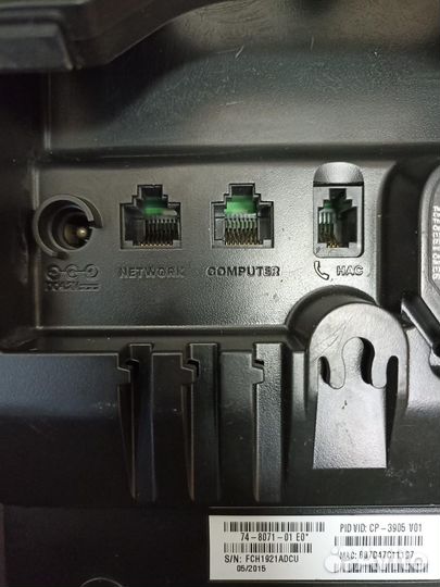 IP телефон Cisco CP-3905