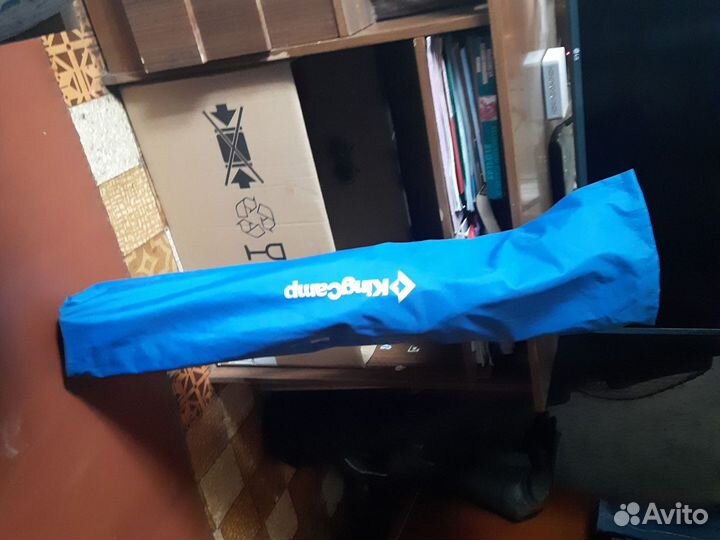 Кресло для рыбалки