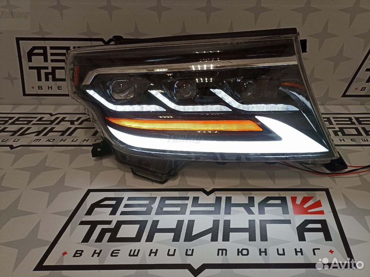 Фары Toyota Land Cruiser 2007-2015 год. D9500