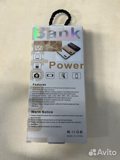 Power bank YT-06 10000 mAh