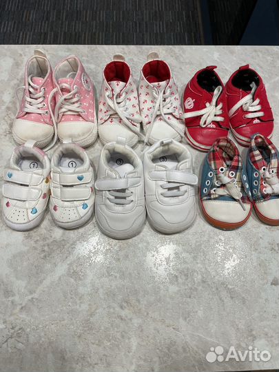 Детские пинетки