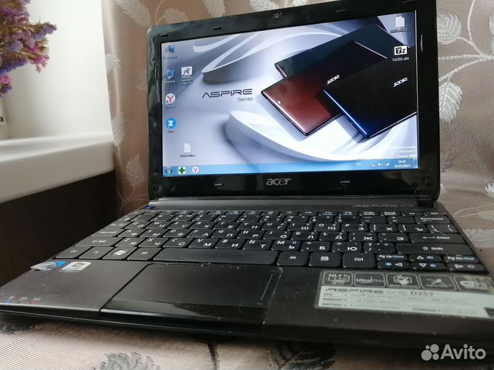 Шустрый 4ядра с ssd диском