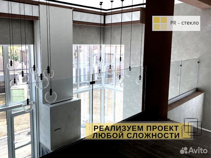 Стеклянные ограждения лестниц под ключ
