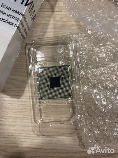 AMD Ryzen 5 5600G OEM