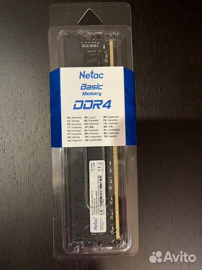 Модуль памяти netac basic DDR4 8 GB