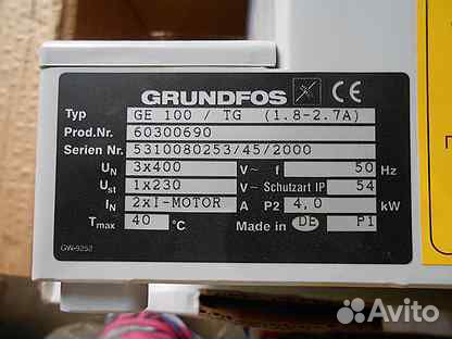 Частотник Unipump, блок настройки Grundfos