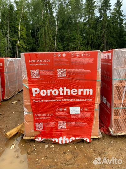 Керамические блоки