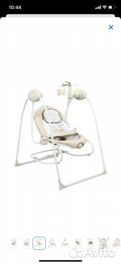 Электрокачель Babyton