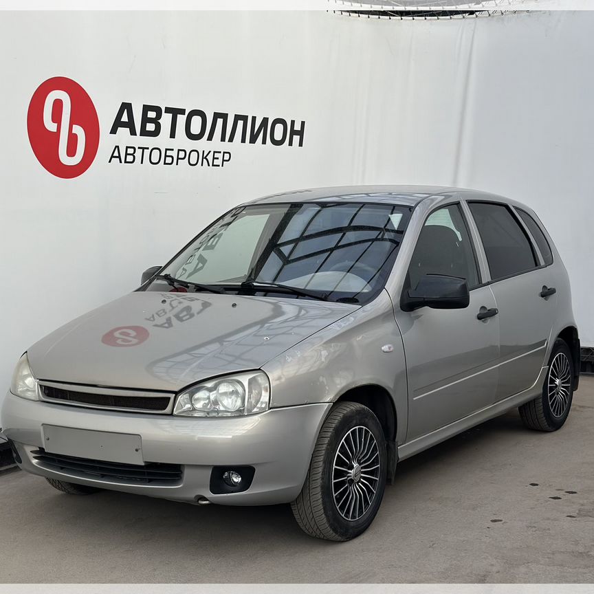 Купить 🚘 ВАЗ (LADA) Kalina с пробегом от 50 000 ₽ в