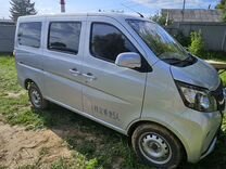 Changan Star Five 1.2 MT, 2023, 2 750 км, с пробегом, цена 1 790 000 руб.