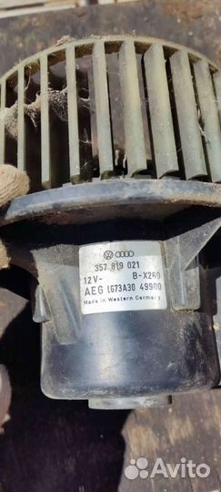 Блок управления двигателем фолсфагень