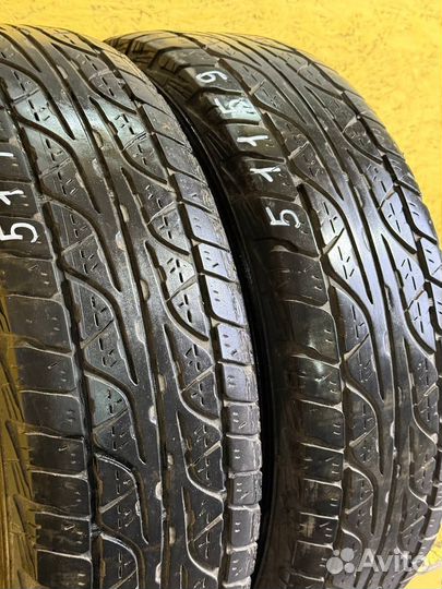 Dunlop Grandtrek AT3 215/70 R16 100T