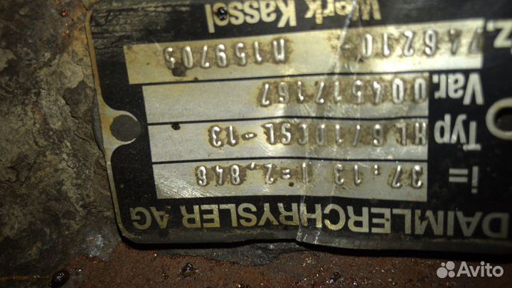 Редуктор заднего моста Mercedes Benz Actros