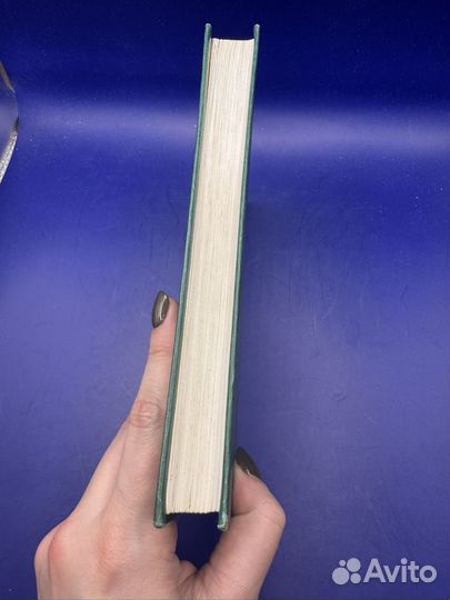 Сборник задач по общему курсу физики