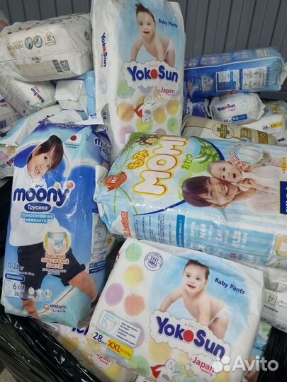 Подгузники новые