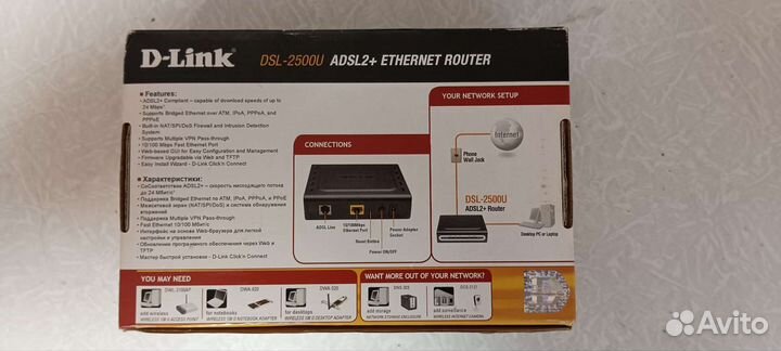 Модем D-link Adsl+ Ethernet Router