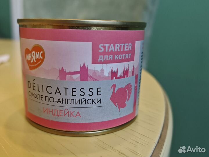 Мнямс суфле по-английски индейка