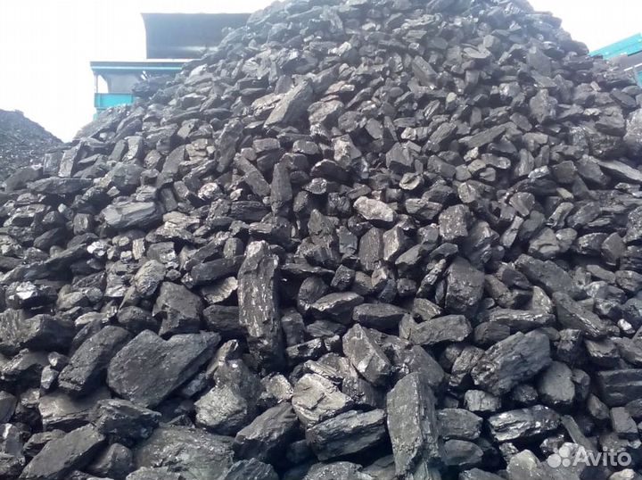 Уголь каменный