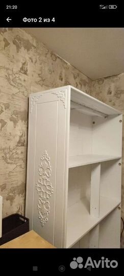 Стеллаж с фито лампами