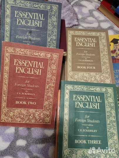 Учебники по английскому и немецкому