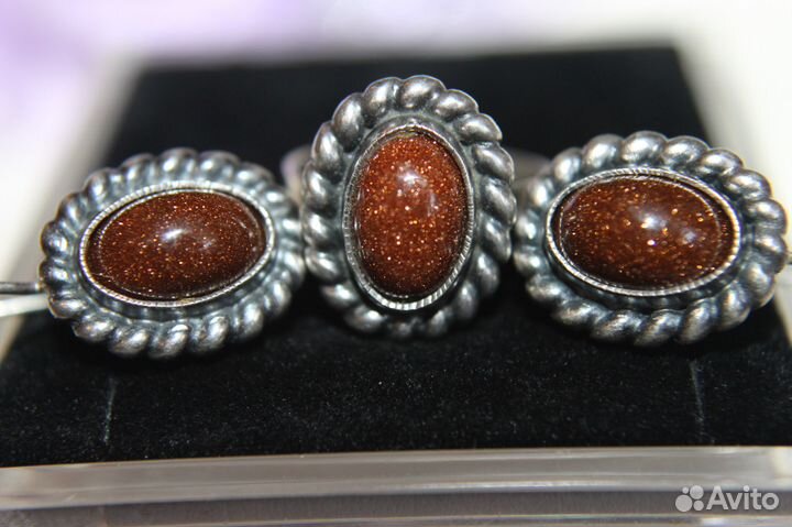Комплект Авантюрин серебро 925 пробы винтаж