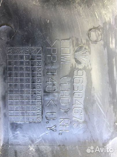 Жабо Daewoo Lanos