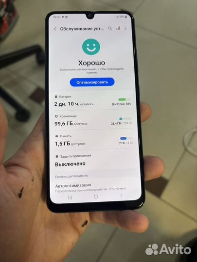 Samsung Galaxy A32, 4/128 ГБ