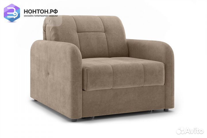 Кресло Некст бежевое