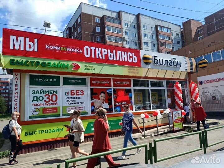 Xiaomi Redmi 10, 4/64 ГБ