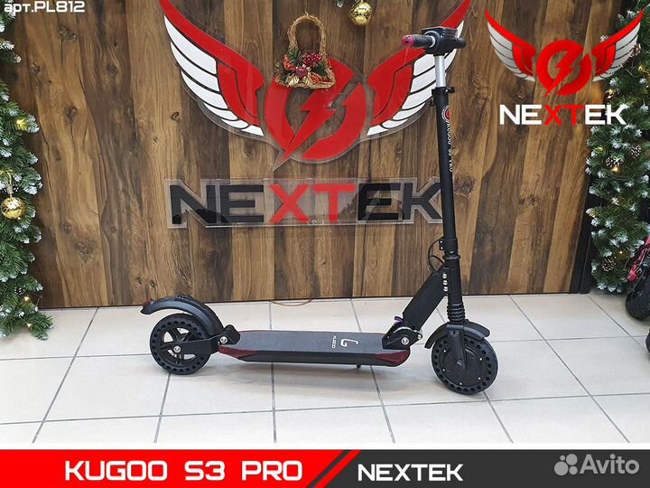 Электросамокат Kugoo S3 Pro 2022