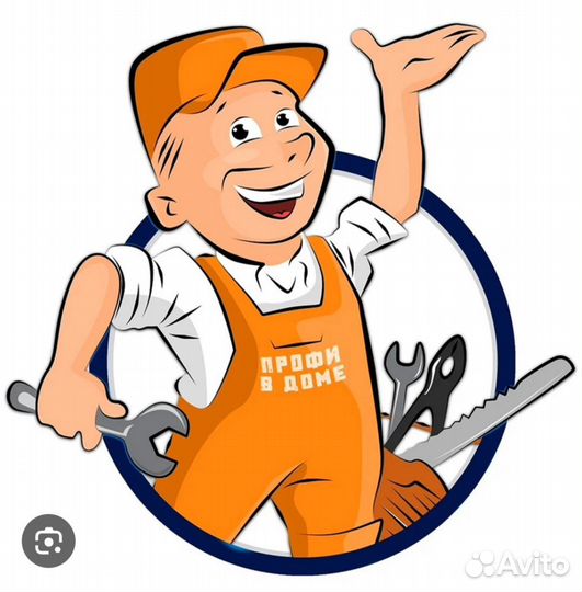 Мелкий ремонт в квартире