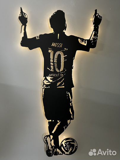 Подарок для мужчин