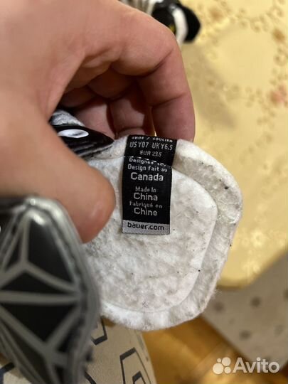 Хоккейные коньки детские bauer