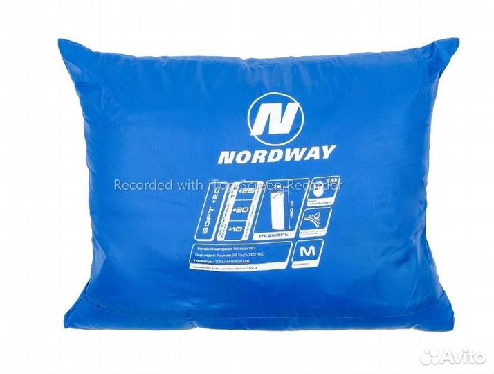 Спальный мешок nordway Soft +20 M