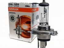 Галогенные лампы Osram Original H4