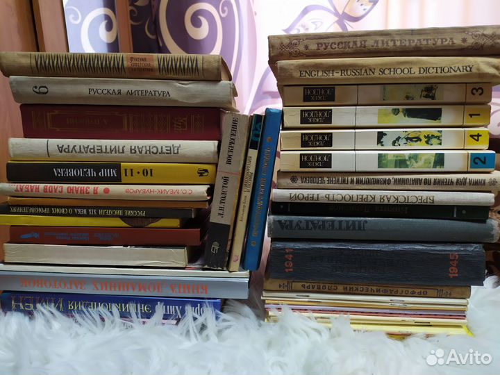 Книги пакетом 30 шт Цена за все