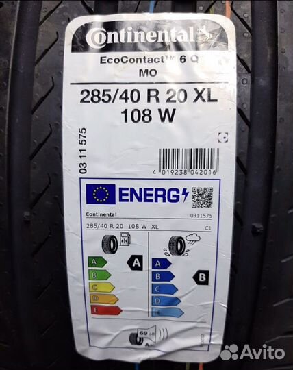 Continental ContiEcoContact 6 255/45 R20 и 285/40 R20 Y