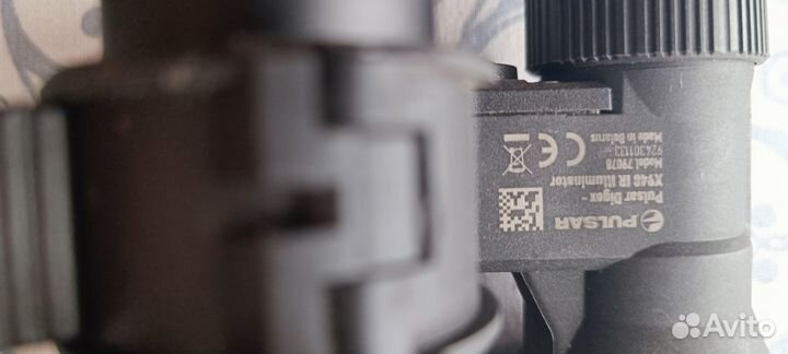 Продам ночной (день/ночь) прицел Pulsar Digex N455