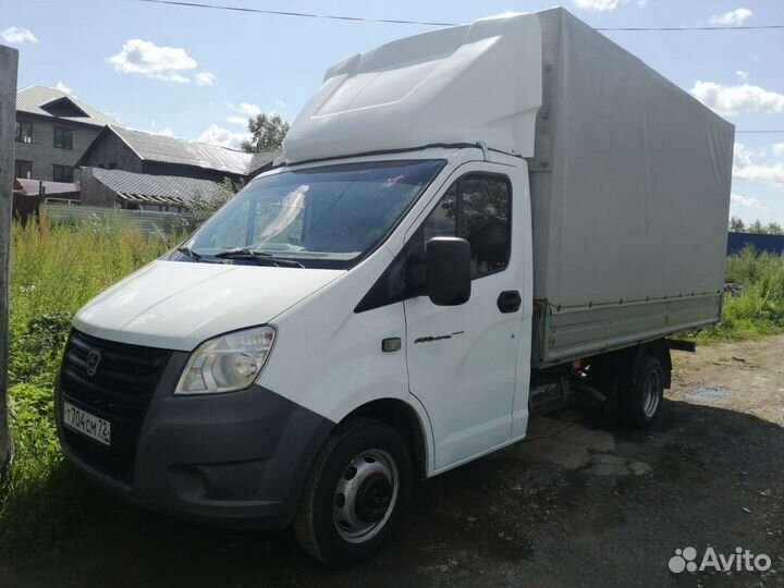 Грузоперевозки